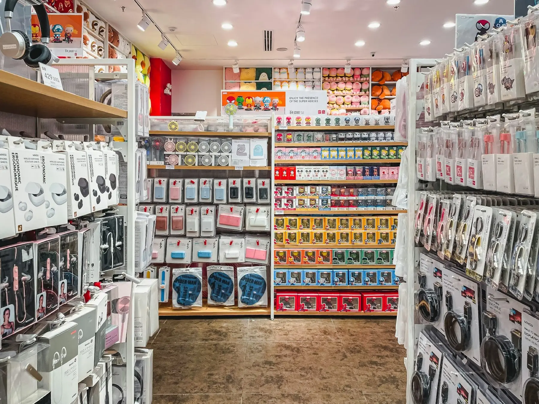 Retail, grande distribution & agroalimentaire · Pantome
